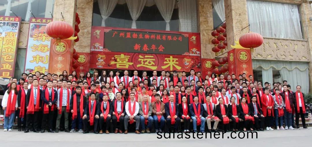 藍勃(bo)生(sheng)物(wu)2018年度(du)錶彰(zhang)暨2019新(xin)年(nian)糰(tuan)拜(bai)會(hui)